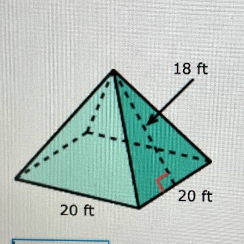 What is the surface area of this rectangular pyramid