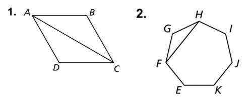 Name the diagonal segment in the figure.