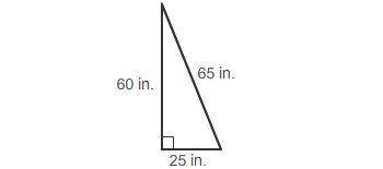 LOST HOPE PLEASE HELP

What is the area of the triangle?
Enter your answer in the box.
in²