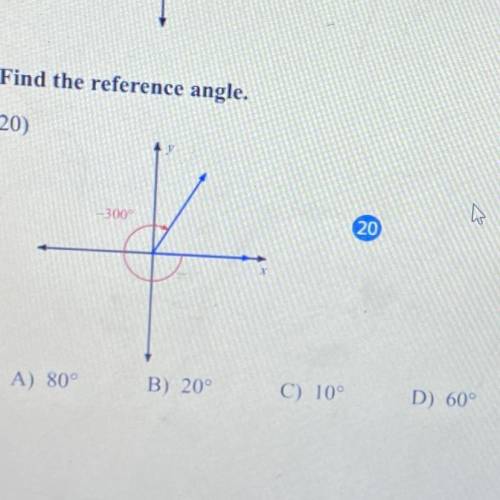 Find the reference angle! I NEED HELP ASAP PLS!