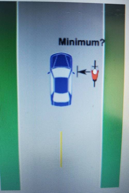 When a motorist passes a bicyclist, what is the minimum legal distance (clearance) to leave between