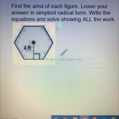 Hi, extra points! The answer is 32(sign)3ft^2 just need the work with it