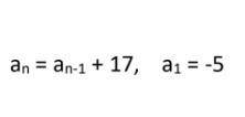 How do I solve this problem and find the 15th term of the sequence?