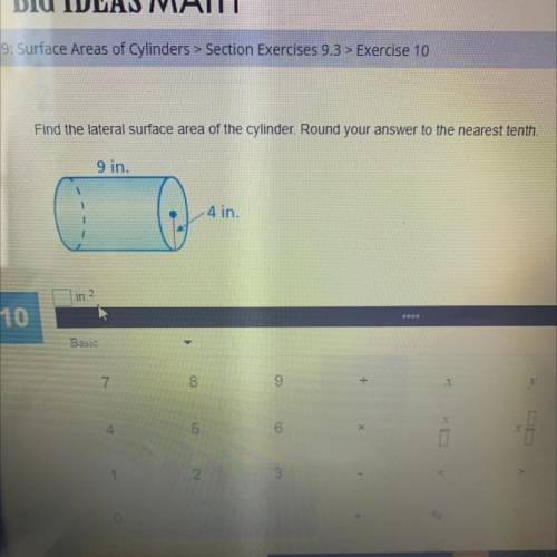 Find the lateral surface area of the cylinder. Round your answer to the nearest tenth