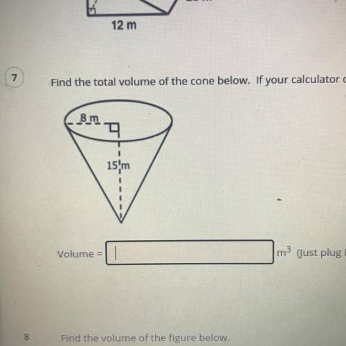 What’s the total volume of this cone?