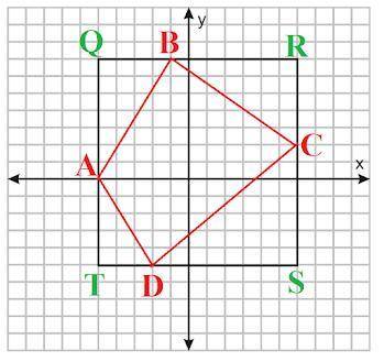 ) What is the area of triangle QBA? Enter only the number to represent the area below. plz i need t
