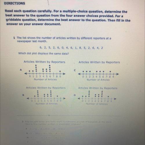 Can some one help I’m doing a test in this is hard with one is it? It’s the first one