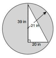 Find the area of the shaded region in inches squared.