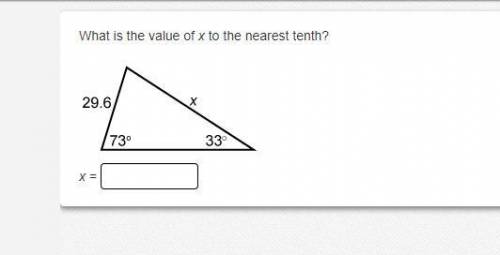 Giving 40 points and brainiest to answer these trigonometry questions