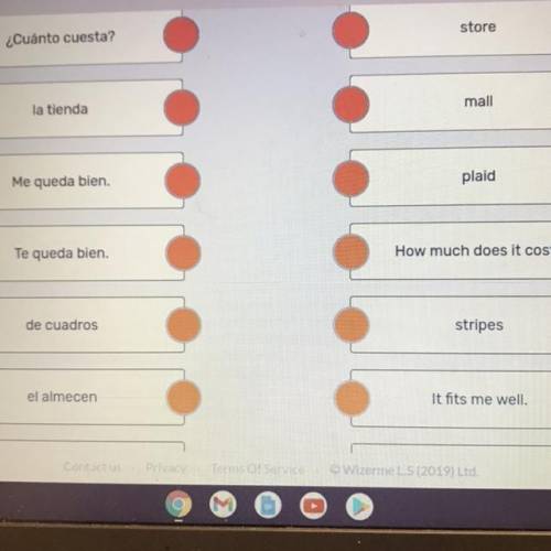 Match the vocabulary words Spanish to English