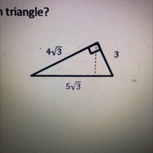What is the area of the given triangle?