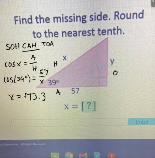 Find the missing side. Round
to the nearest tenth.
