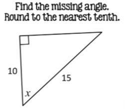 Find the missing side. Round to the nearest tenth.