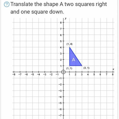 Help !!! what are the coordinates of the vertices in the image ???