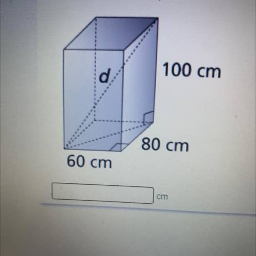 Abox in the shape of a rectangular prism has the dimensions shown. What is the length of the interi