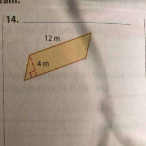 I need to find the area of this parallelogram