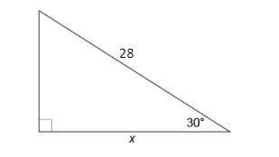 What is the exact value of x in this figure?