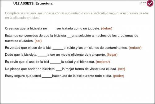 Help! Spanish question! ASAP! No links please!
