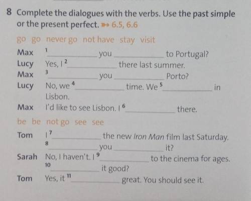 I speak Spanish, is there someone to help me with my English homework? it's short​