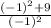 \frac{(-1)^2+9}{(-1)^2}