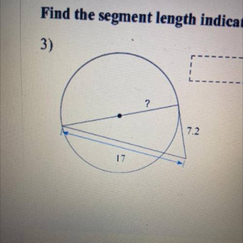 Find the segment length indicated. Assume that lines which appear to be tangent are tangent. Please