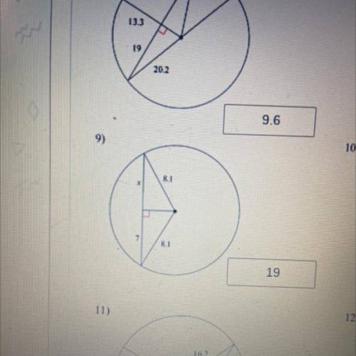 Find the segment length indicated. Round your answer to the nearest tenth if necessary.Please Expla