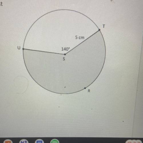 Given Circle S, what is the area of the shaded sector, to the nearest
square centimeter?