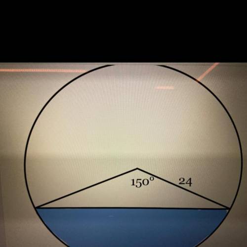 Find the area of the shaded segment. The area is ###98. What are the first three digits?