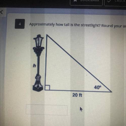 Approximately how tall is the streetlight? Round your answer to the nearest tenth.