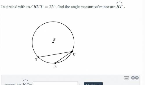 GEOMETRY ARC MEASURE. Answer for any absurd answers will be reported.