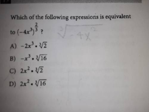 Which of the following expressions is equivalent to (-4x^3)^(2/3)