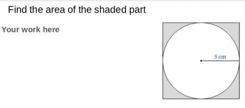 Help please
Answer quick
Find The area of the shaded part ?
