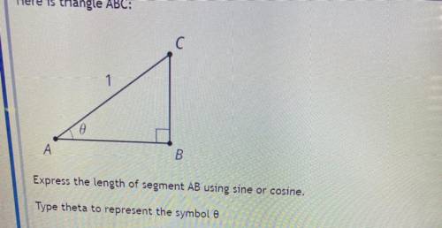 Here is triangle ABC: