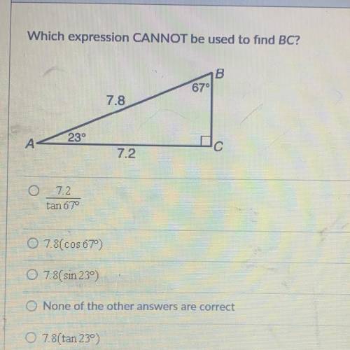 I need help with this geometry!