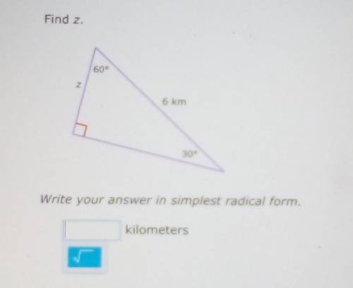 Special right triangles IXL questionpls help question is in pic​