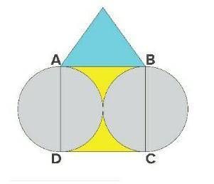 If ABCD is a square, and the area covered by the blue equilateral triangle is 49√3cm², what will be