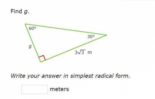 Special right triangles, 10pts