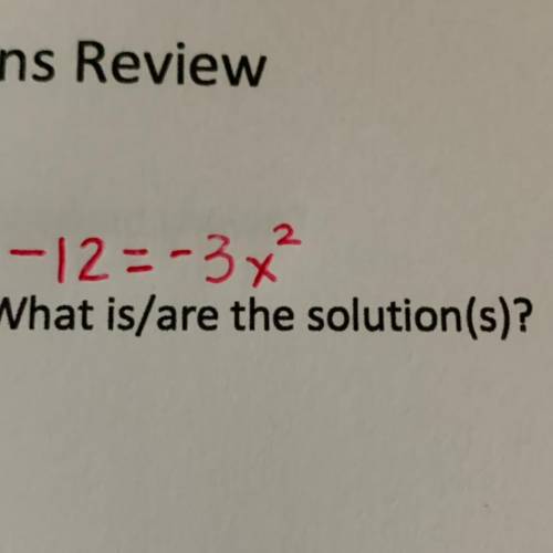 What is the solution(s)?