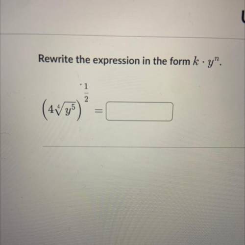 How do you solve this problem ?