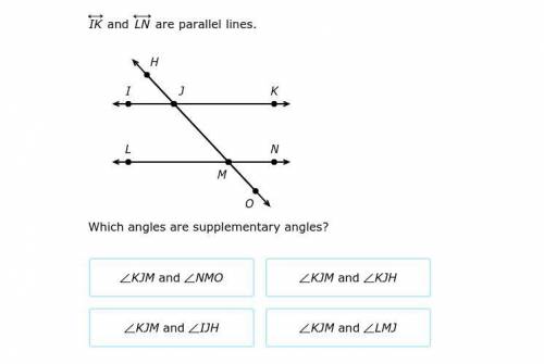 Which angles are supplementary angles?