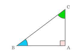 Let measure of angle B be 18 degrees and BC = 9. Find the length of AC, BA and the measure of angle