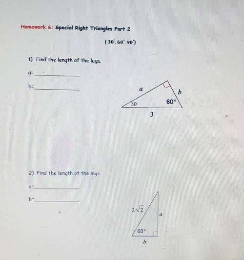 How do I complete these questions a bit confused . (extra credit work )​