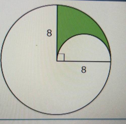 Use the figure to answer the question. 8 8 What is the area of the shaded region of the circle in t