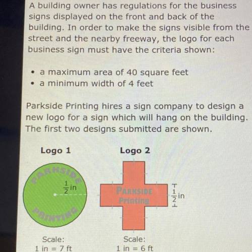 Explain how to find the actual area of logo 2. Then provide the area of logo 2.