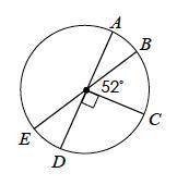 Find the measure of arc EA