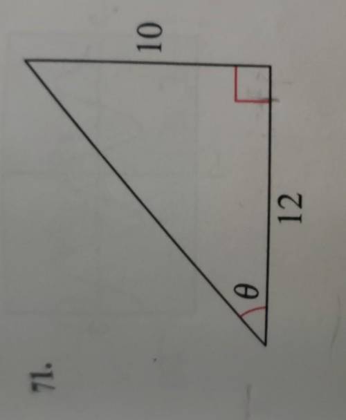 Please help. How do you find cosine, sine, cosecant and secant with this triangle? ​