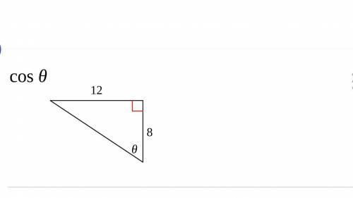 Find the value of the trig function indicated.