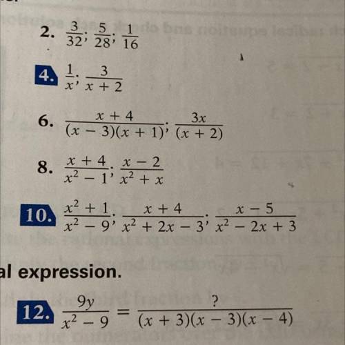 How to find least common denominator of rational expressions￼ (number 10)