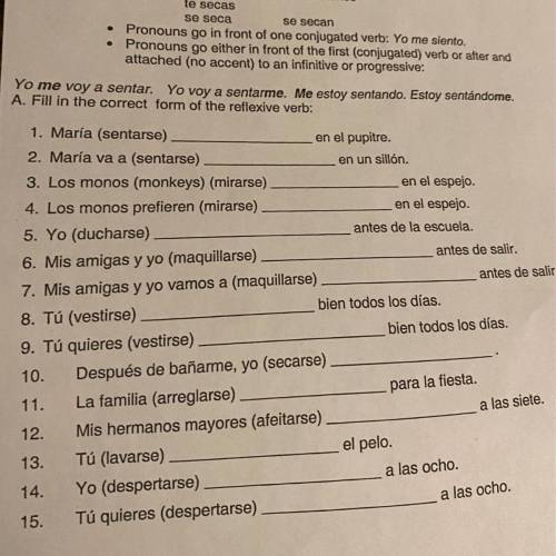 FILL IN WITH CORRECT FORM OF THE REFLECTIVE VERB IN SPANISH
