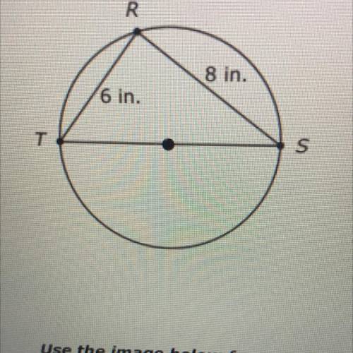 What is the area of the circle?
Leave your answer in terms of pi.